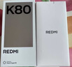 小米 REDMI K80 國家補貼 第三代驍龍 8 6550mAh大電池 澎湃OS 汐月藍 16GB+512GB 紅米5G手機 曬單實拍圖