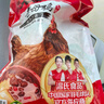 溫氏 供港富硒老母雞2.8斤 富硒農(nóng)家走地雞 月子湯散養(yǎng)500天以上 冷凍 曬單實拍圖