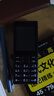 諾基亞（NOKIA）108 4G移動(dòng)聯(lián)通電信廣電全網(wǎng)通 2.4英寸雙卡雙待 直板按鍵學(xué)生老人老年人功能機備用手機 黑色 曬單實(shí)拍圖