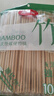 美麗雅一次性筷子碳化100雙 獨立包裝加長家用方便火鍋竹筷子 曬單實拍圖