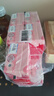 甘蒂牧場(chǎng)（MUH）丹麥進(jìn)口草莓味牛奶風(fēng)味乳200ml*12盒整箱 營(yíng)養早餐 下午茶 學(xué)生 曬單實(shí)拍圖