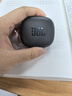 JBL WAVE FLEX 2 真無(wú)線藍(lán)牙耳機(jī) 半入耳式音樂(lè)耳機(jī) 通話降噪 游戲耳麥 畢業(yè)禮物 曜石黑 曬單實(shí)拍圖