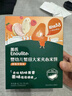 英氏（Engnice）嬰幼兒鈣奶黑米谷物棒椰子味 嬰兒零食非油炸寶寶零食28.6g 曬單實(shí)拍圖