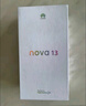 華為 nova 13 國家補貼15% 256GB 洛登綠 前置6000萬超廣角人像 AI修圖 北斗衛(wèi)星圖片消息鴻蒙智能手機 曬單實拍圖