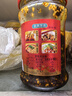 橋頭 拌菜紅油 油潑辣子重慶特產(chǎn)辣椒油涼拌菜拌面調料200g辣椒醬 曬單實(shí)拍圖