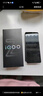 vivo iQOO Z10 Turbo Pro 12GB+256GB 云海白 第四代驍龍8s 自研電競芯片Q1 120W超快閃充 電競手機 曬單實拍圖