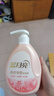 藍(lán)月亮內(nèi)衣褲洗衣液內(nèi)衣洗衣液櫻花香500g*2瓶 去血漬去異味除菌>99% 曬單實(shí)拍圖