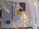敷爾佳【成毅同款】清痘凈膚修護(hù)貼3盒 祛痘面膜補(bǔ)水保濕 七夕禮物女友 曬單實(shí)拍圖