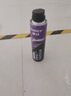 車仆發(fā)動機強力修復(fù)劑治理降噪燒機油冒藍煙修復(fù)劑活塞環(huán)釋放劑燃油寶 發(fā)動機強力修復(fù)劑3瓶裝 曬單實拍圖