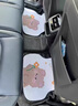 妙占汽車(chē)腳墊2025新款可愛(ài)卡通絲圈車(chē)內防臟地毯保護墊子加厚通用耐磨 郁金香小熊 后排腳墊 曬單實(shí)拍圖