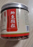 臻佑（Grsaed）魚餌鯽魚皮筋顆粒餌料組合紅蟲液小藥釣魚餌料膨化配方釣餌漁具 曬單實(shí)拍圖