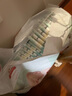 好奇（Huggies）小森林紙尿褲M50片(6-11kg)尿不濕心鉆【透氧頂配更低敏】 曬單實(shí)拍圖