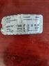 【原研進(jìn)口】科素亞 氯沙坦鉀片 50mg*28片/盒 6盒裝 曬單實(shí)拍圖