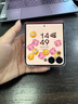 三星Samsung Galaxy Z Flip7 折疊屏手機 4.1英寸超大智能外屏 AI手機 徐明浩同款12GB+512GB 珊瑚紅 曬單實拍圖