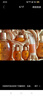 后（The history of Whoo）后套裝拱辰享水妍津率享雪玉凝天氣丹套盒水乳女護(hù)膚品女神節(jié)禮物 后拱辰享水乳6件套【提亮膚色】 曬單實(shí)拍圖