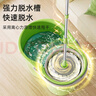 3M思高旋轉拖把35cm桿伸縮100-130cm2頭T1加高桶身家用一拖凈免手洗 曬單實(shí)拍圖
