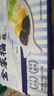 船歌魚水餃全家福鲅魚水餃墨魚黃花魚蝦拼盤480g/袋 24只 早餐面點(diǎn)速凍餃子 曬單實(shí)拍圖