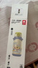 babycare兒童保溫杯水杯水壺吸管杯寶寶學(xué)飲杯316不銹鋼學(xué)生男女3-6歲+ 曬單實(shí)拍圖