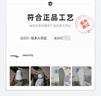 Saucony索康尼馭途18RIDE18男跑鞋跑步訓(xùn)練減震高彈運(yùn)動(dòng)鞋 白綠 44 曬單實(shí)拍圖