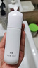 韓束白蠻腰水乳80ml套裝美白淡斑去黃提亮護(hù)膚品生日七夕禮物送女友 曬單實(shí)拍圖