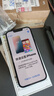 Apple/蘋果 iPhone 14 (A2884) 128GB 午夜色 支持移動聯(lián)通電信5G 雙卡雙待手機 曬單實拍圖