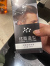 MANsway 啫喱膏男士發(fā)油大背頭定型啫喱梳一梳酷啫喱水男油頭梳膏 280ml 曬單實拍圖