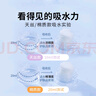 貝覽得（beautyblend）壓縮面膜紙濕敷專用一次性面膜紙干面膜片水療 棉質(zhì)100粒/袋 曬單實拍圖
