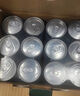 星巴克（Starbucks）星倍醇 即飲咖啡 經(jīng)典濃郁 228ml*12罐 罐裝濃咖啡飲料 曬單實(shí)拍圖