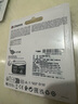 金士頓（Kingston）256GB SD存儲(chǔ)卡 U1 V10 相機(jī)內(nèi)存卡 sd卡大卡 支持4K 高速連拍 讀速150MB/s 曬單實(shí)拍圖