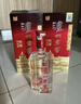 瀘州老窖 六年窖頭曲 濃香型白酒 52度500ml 2瓶（配禮袋） 曬單實(shí)拍圖