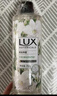 力士（LUX）植萃精油香氛沐浴露套裝小蒼蘭550g+櫻花550g送50gx2或100gX2 曬單實(shí)拍圖