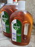 滴露（Dettol）消毒液消毒水衣物除菌液洗衣服地板殺菌除螨消毒噴霧片非84次氯酸 消毒液1.8L*2 曬單實(shí)拍圖