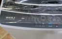 威力（WEILI）9公斤大容量全自動(dòng)波輪洗衣機(jī) 護(hù)衣內(nèi)筒 13分鐘快洗 防銹箱體十檔水位以舊換新XQB90-2399國(guó)家補(bǔ)貼 曬單實(shí)拍圖