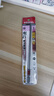 VESSEL威威剛彩帶磁單頭批嘴GS162150細桿分段十字螺絲刀PH2X150mm2支裝 曬單實(shí)拍圖