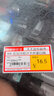 德佟DP30S標(biāo)簽機(jī)打印紙超市價(jià)格標(biāo)簽不干膠貼紙紙可卡可貼商超煙酒店零售價(jià)簽  70*38mm紅色商超不干膠 曬單實(shí)拍圖