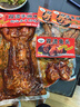 鹵冠雙流麻辣味兔頭210g 四川成都特產(chǎn)鹵味宵夜即食冷吃熟食零食 曬單實拍圖