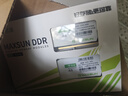 銘瑄（MAXSUN）32GB(16GBX2)套裝 DDR4 3600 臺式機內(nèi)存條 W4白獵鷹系列馬甲條 CL16海力士顆粒 曬單實拍圖