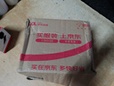 紐曼BT15藍牙音箱無(wú)線(xiàn)便攜式筆記本電腦小音響手機重低音炮車(chē)載喇叭戶(hù)外迷你收錢(qián)款語(yǔ)音播報提示器 曬單實(shí)拍圖