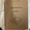 SPUCR蘇泊電磁爐凹面5000W一級省電大功率家商兩用猛火爆炒高端智能定時防水帶鍋套裝電磁灶 【熱銷單機】5000W全銅芯 大功率 曬單實拍圖