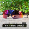 歐克利Oakley9313變色騎行眼鏡戶(hù)外跑步無(wú)框超輕運動(dòng)太陽(yáng)鏡EVzero 新款 亮光黑腿 譜銳智公路鏡片 曬單實(shí)拍圖