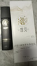 瑤貝三月三草本植物養(yǎng)發(fā)乳滛瑤貝東瑤貝方三月三官方護發(fā)乳精華液旗艦 瑤貝養(yǎng)發(fā)乳*1盒（贈梳子） 曬單實拍圖