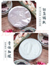 上海女人雪花膏紀(jì)念版禮盒三件套護(hù)手霜正品國貨老牌生日伴手禮物特產(chǎn) 曬單實(shí)拍圖