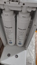 飛利浦（PHILIPS）加熱凈水器濾芯ADD501+ADD551原裝全套 適配直飲水機(jī)凈飲機(jī)ADD6812/ADD6813/ADD6814 【兩套濾芯】 曬單實(shí)拍圖