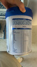 合生元（BIOSTIME） 大灌籃CBP兒童成長(zhǎng)奶粉高鈣奶粉（3-16歲）DHA 800g 單罐 曬單實(shí)拍圖