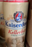 Kaiserdom小麥啤酒500ml*24聽 整箱裝 德國原裝進(jìn)口 曬單實拍圖