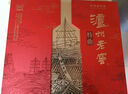 瀘州老窖 特曲 老字號(hào) 第十代 濃香型白酒 52度500ml*2瓶 傳承禮盒 婚宴酒 曬單實(shí)拍圖