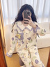 水中花睡衣女春秋款100%純棉長(zhǎng)袖休閑可愛卡通家居服套裝可外穿2025新款 薰衣紫花 【自帶胸墊 優(yōu)質(zhì)新疆棉】2046 M 適合【80-100】斤 曬單實(shí)拍圖