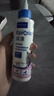 維克（Virbac）耳漂滴耳液狗狗貓咪預防耳螨止癢耳朵清潔寵物洗耳液 125ml 曬單實(shí)拍圖