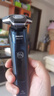 飛利浦（PHILIPS）【周杰倫推薦】電動剃須刀旋護(hù)7系 SkinIQ高端系列護(hù)膚級刮胡刀 七夕情人節(jié)禮物送老公 國家補貼 曬單實拍圖