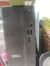 戴爾成就 25新款 高性能臺式電腦主機(14代i5-14400 16G DDR5 512G+2T超大存儲)23.8大屏 商用辦公學(xué)習 曬單實(shí)拍圖